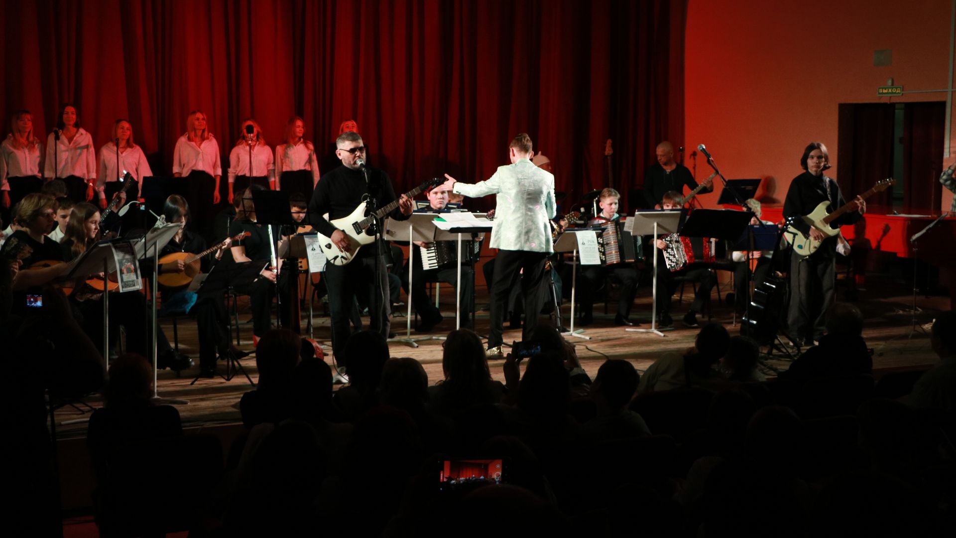 РУССКИЙ НАРОДНЫЙ 