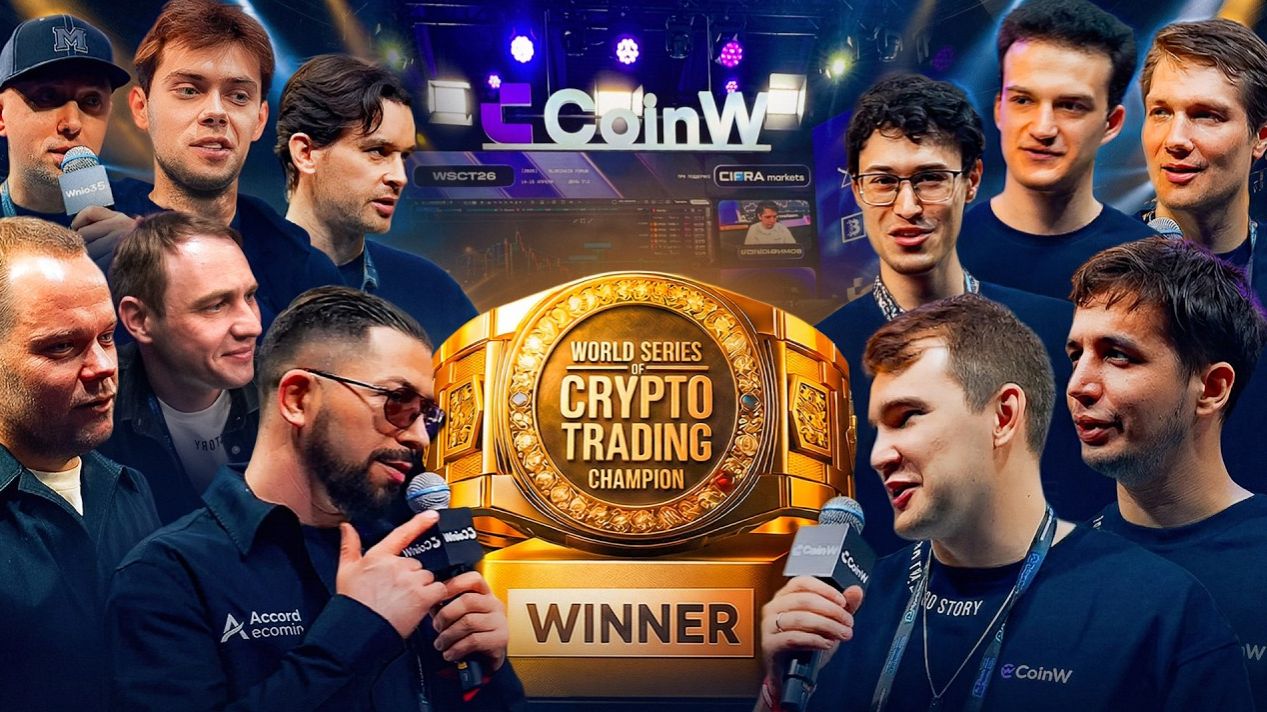 КРИПТОВАЛЮТА БАЙБИТ ТОРГОВЛЯ / 加密貨幣 BYBIT 貿易 / TRADING BYBIT CRYPTOCURRENCY