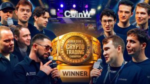 КРИПТОВАЛЮТА БАЙБИТ ТОРГОВЛЯ / 加密貨幣 BYBIT 貿易 / TRADING BYBIT CRYPTOCURRENCY