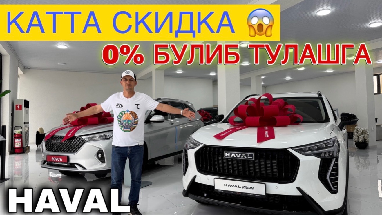 Haval Narxlari Tushdi 😱САМАРКАНД