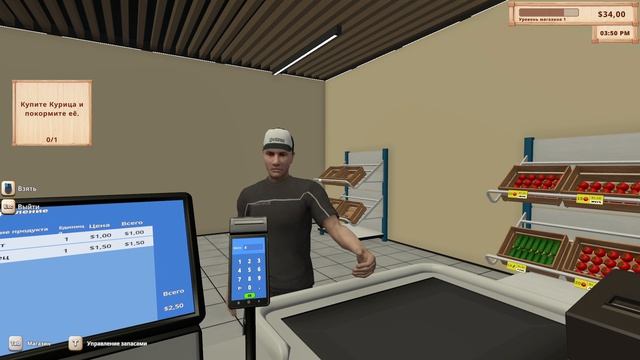 Играю с дочкой в игру - Farming And Supermarket Simulator