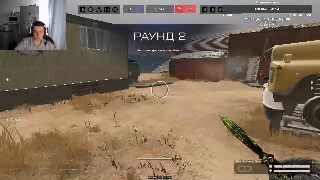 ЛЕГЕНДАРНЫЙ СТРИМЕР | СПОЮ КАРАОКЕ 250 РУБЛЕЙ