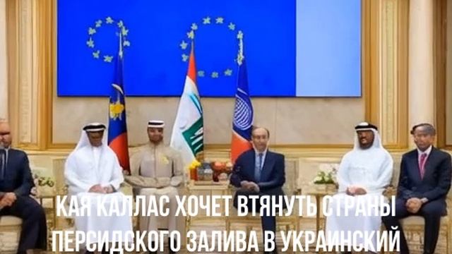 Япония на грани. Каллас гадит. Джонсон в Запорожье.