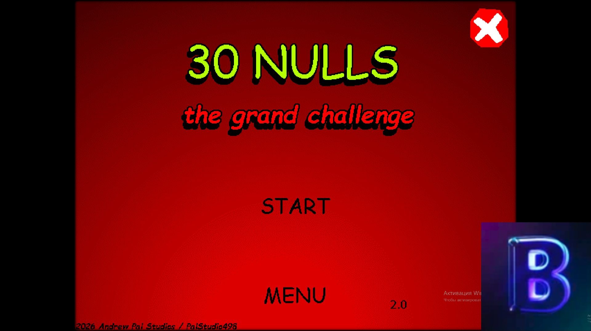 Обновление челленджа №1 // 30 NULLS: THE GRAND CHALLENGE