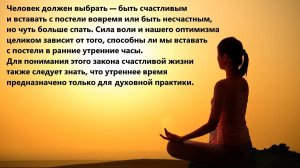 Молитва за мир во всем мире! Live 18.04.2026