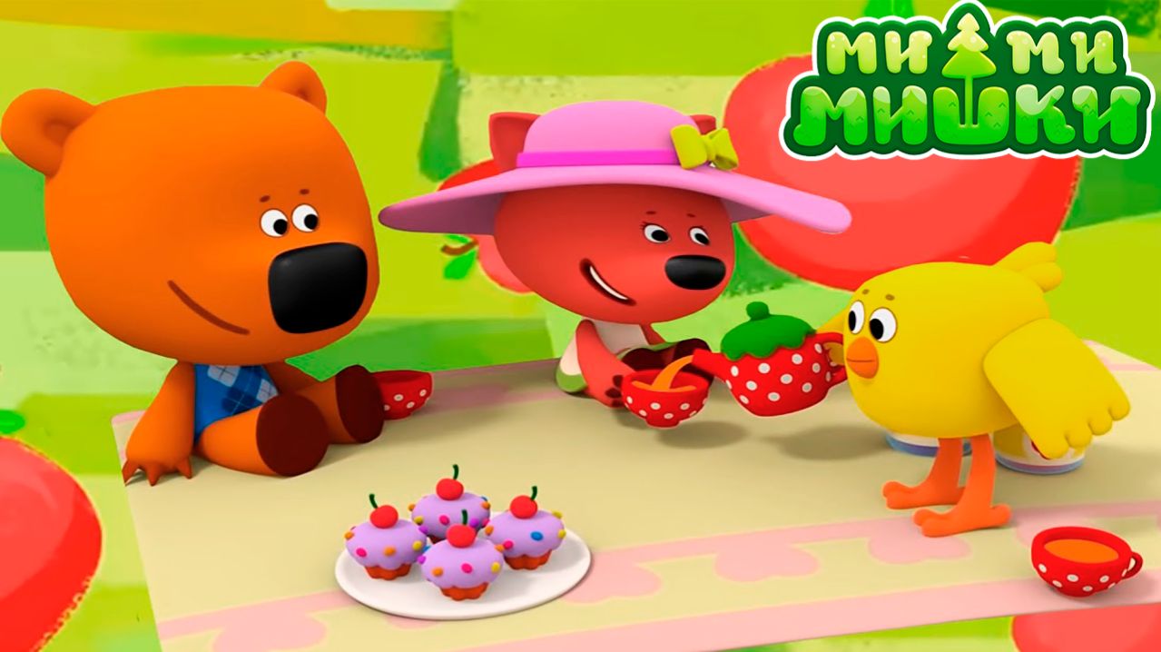 Ми-Ми-Мишки Мультфильм | Мультики ми-ми-мишки | Развивающие игры МиМиМишки
