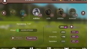 Играем вилд крафт и азвучка