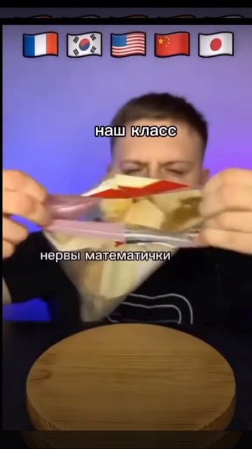 5 и буквально