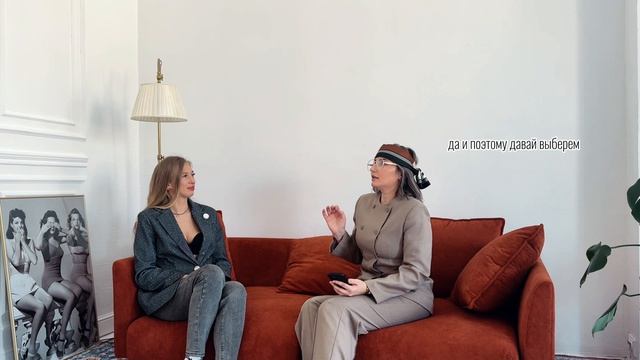 Эвент свидания первая серия