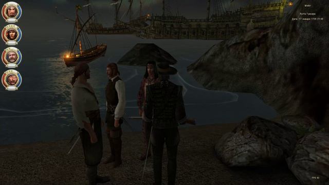 Sea Dogs: To Each His Own / КАЖДОМУ СВОЁ / ЖАРКОЕ СОЛНЦЕ МАРКАЙБО:ЧАСТЬ 3 (2016) №40