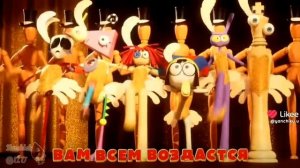 ✧˚ · .![°🕶️°]★-:мне не понравилось как я озвучивала