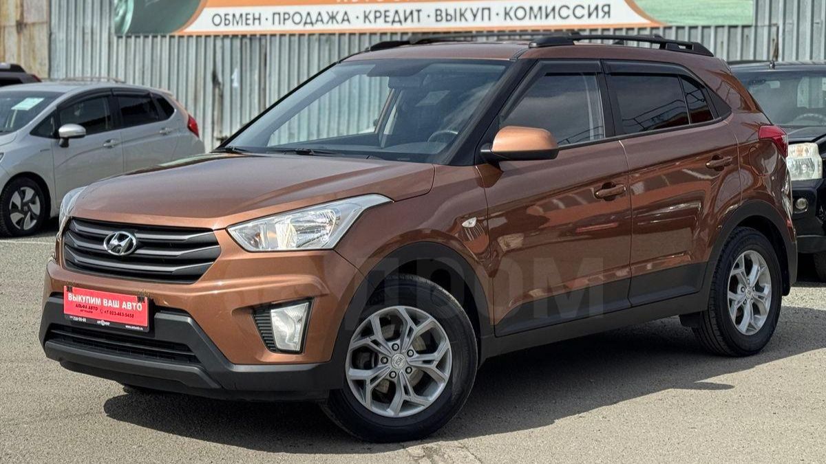 Hyundai Creta 2016