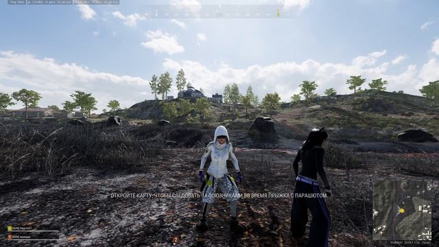 Легкий гемплей на эрангеле