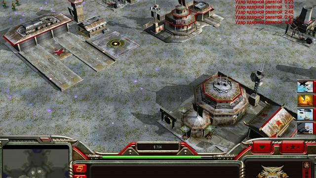 Command And Conquer Generals уничтожение противника ядерными ракетами