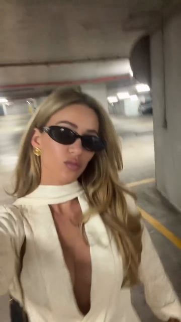 Доброе утро