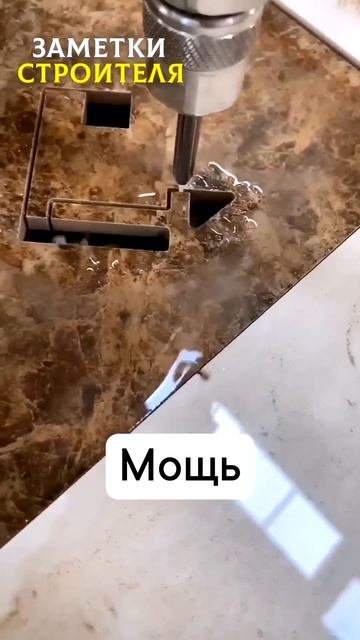 Видео от МЕТЕОР