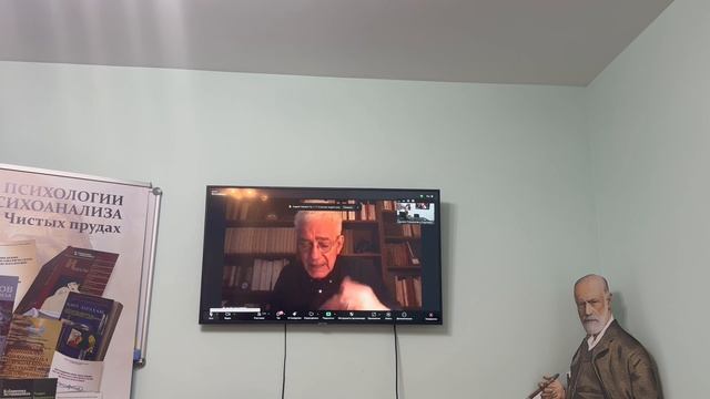 Качество присутствия аналитика на сеансе