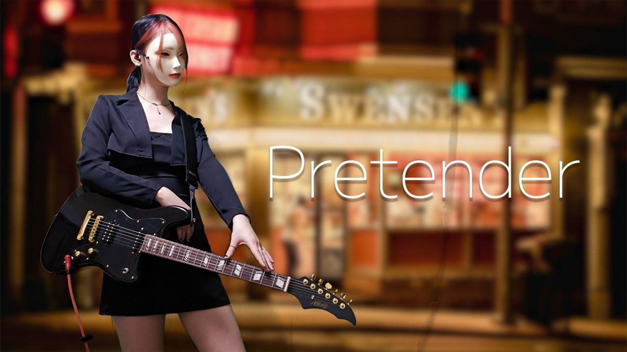 Official髭男dism - Pretender (Guitar Cover)