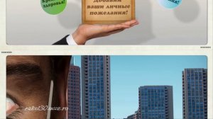 Заказать ролик из фотографий и музыки на день рождения и свадьбу