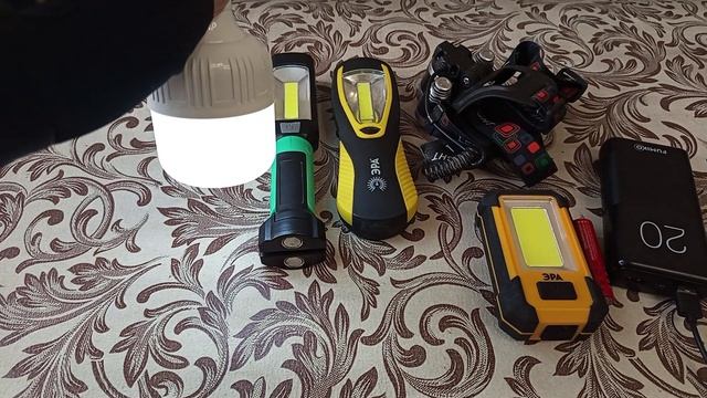 Разговоры о фонариках.