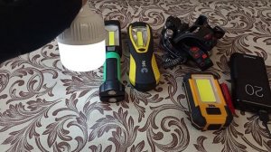 Разговоры о фонариках.