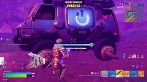 ненавижу фортнайт