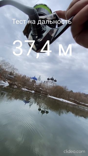 Спиннинг EverGreen Poseidon Squidlaw Second Stage SSSS-84MH The Magnumjerk 84