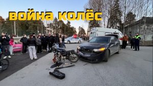 ВОЙНА КОЛЁС\\Аварии на двух колёсах\цена ошибки\жёсткие падения\питбайки как бедствие\