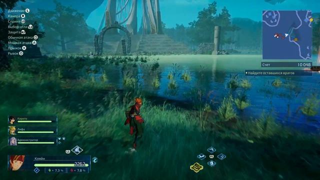 В другой мир