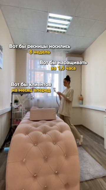 Подробности в шапке профиля