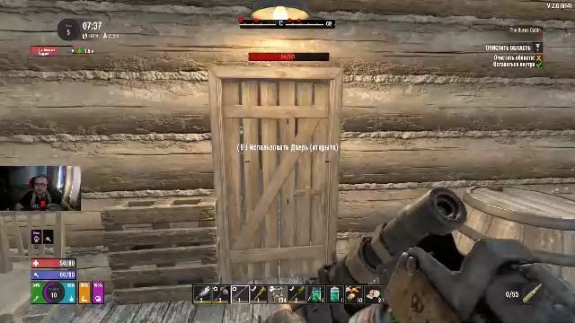 7 Days To Die PROJECT Z. Новое выживание 001. №2. Испытание ЯУДЖА.