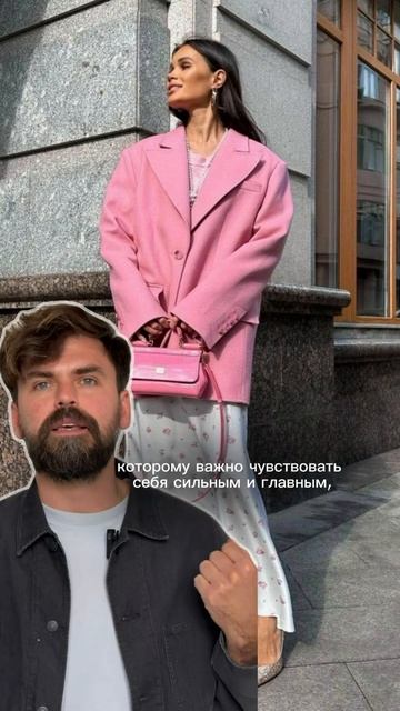 Твой образ - его впечатление!