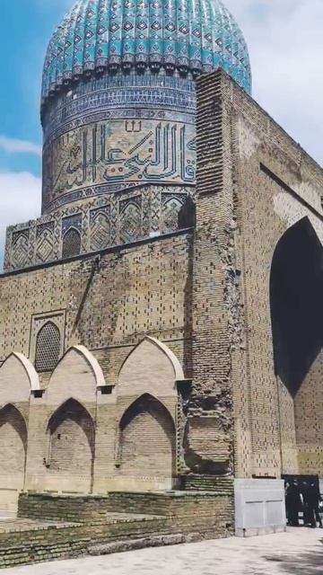 Узбекистан