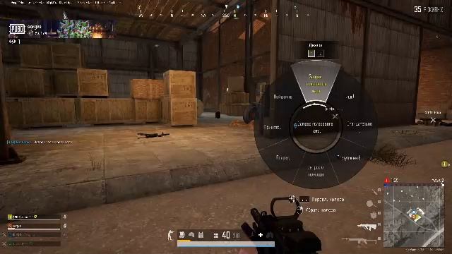 PUBG RusVanya Победа!