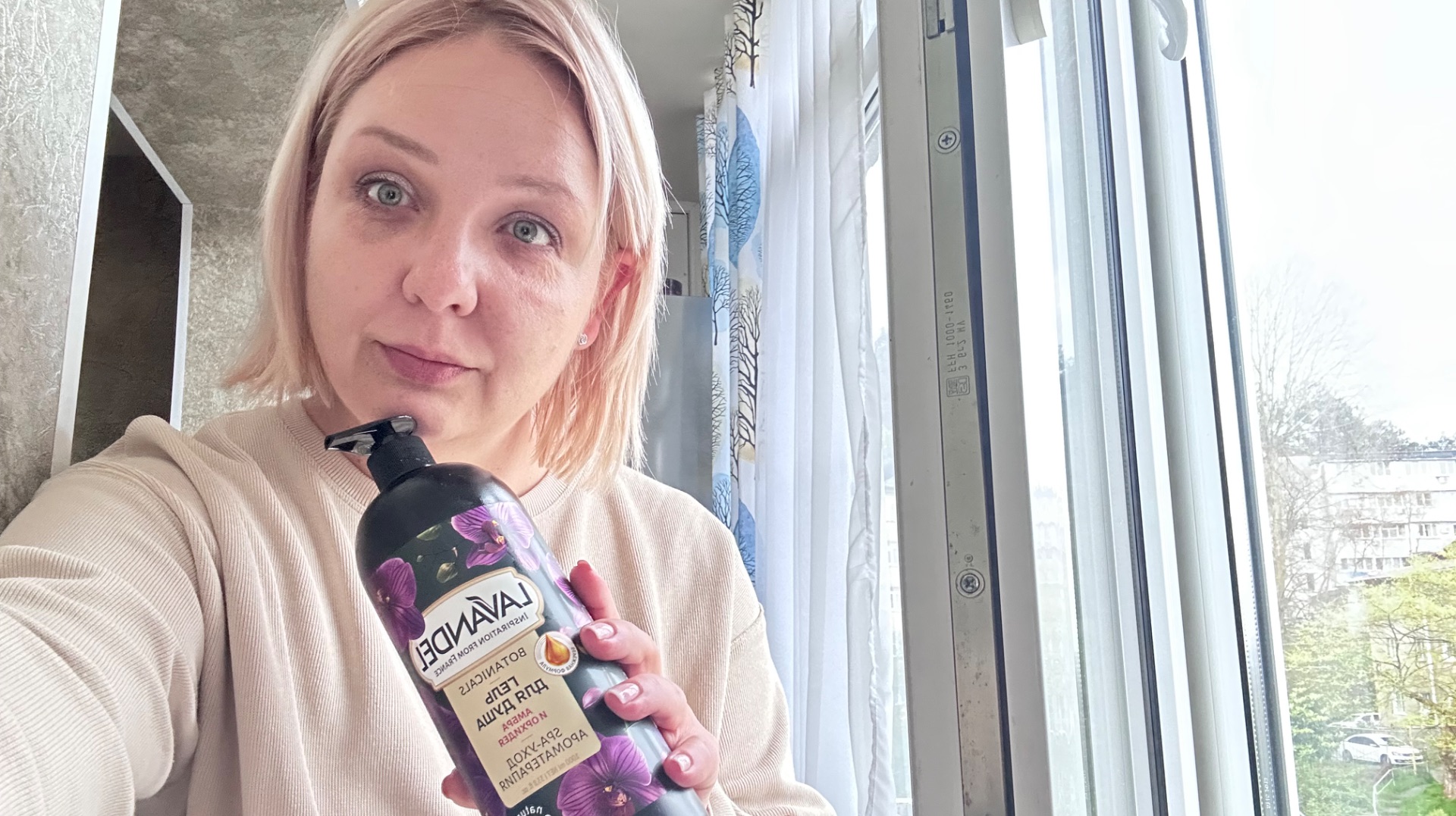 Мой обычный день … Очередная трата на WB , Только самое необходимое!