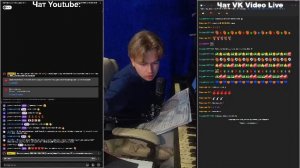 ДА ИГРАЕТ ПАША, ИГРАЕТ!