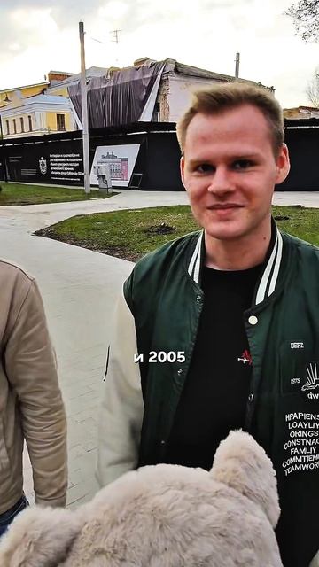 Охота на 2000 год рождения.