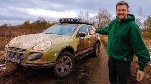 ФИНАЛ: Самый безумный Overland Cayenne — запуск производства?!