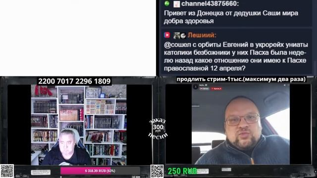 Украинская нация родилась или умерла ? Да и была ли она?