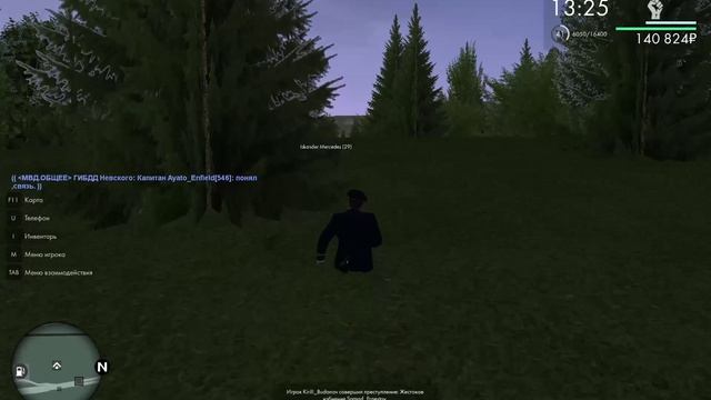 приора 3 офф