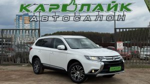 Mitsubishi Outlander III Рестайлинг 3, 2018