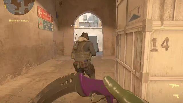 Counter-Strike 2 Чекайте углы братья