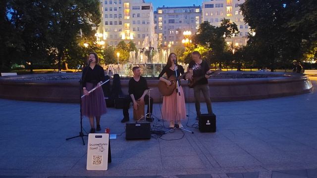 Inozemtseva Band - Не уходи (live)