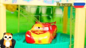 Молния Маквин меняет цвет Мультики про машинки для детей