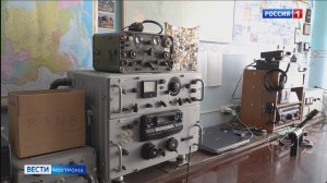 Костромской радиоспортсмен рассказал, как общался с монархами и помогал Туру Хейердалу