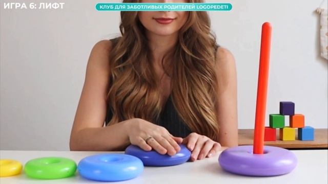 Интро логонеделька