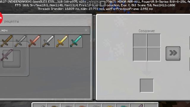 я нашёл огромную дыру Minecraft там были внутри зомби