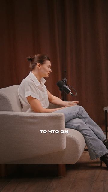 Какая основная потребность у мужчин? #shorts  #отношения