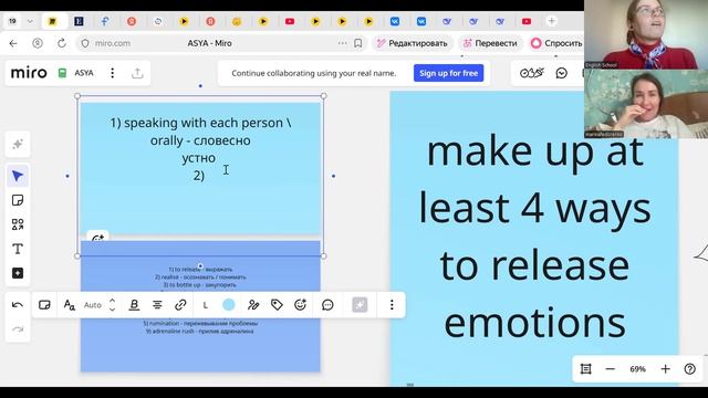 Марина 28 09\04