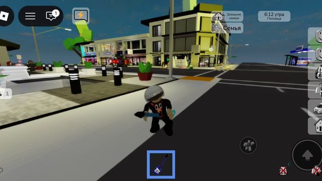 играю на гитаре в Roblox Брукхейвен смотреть онлайн
